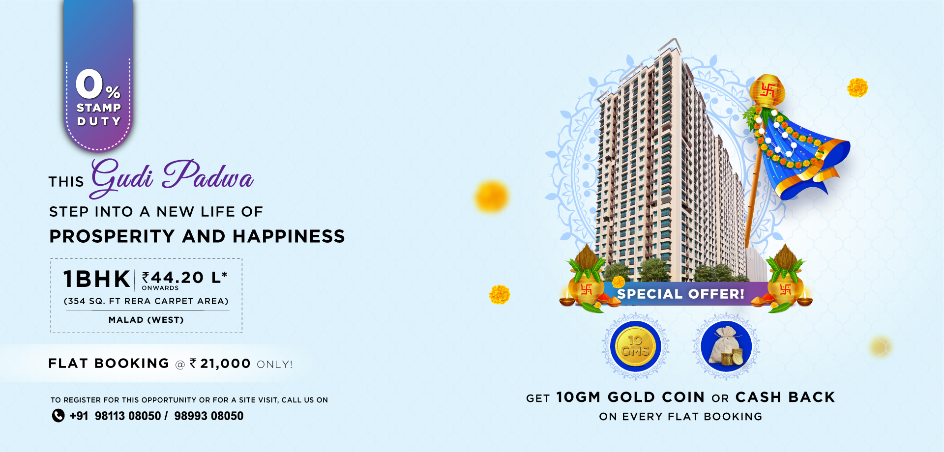 Property Dealer in Noida